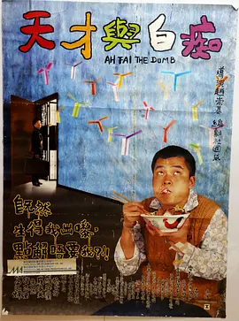酗酒男女